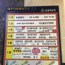 G SPORTS COMPLEX 이미지