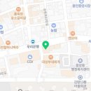 커피베이용인김량장점