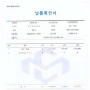 부산혜원학교 이미지