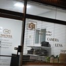 성남대로1180번길 이미지