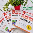 뉴아이비학원