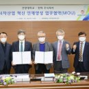 원텍 한국경제