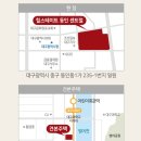 칠성대형정비 이미지