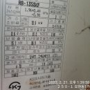 모현주공2 이미지