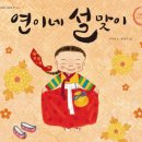 세배로마트 이미지