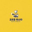 아비앙또 이미지
