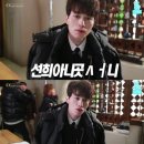 선희 이미지