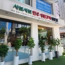 이대성5호 | 강동 이대성의진면목 강동직영점 가성비 샤브샤브 맛집