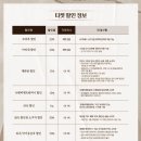 빵야 이미지