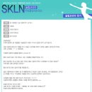 (주)코리아세븐 선릉오성점 | 코리아 - 슬림코리아 후기 § 슬림한 팔 라인 슬림코리아 지방흡입 후기! &#39;팔 지방흡입 수술 4일째 후기...