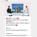 Wed 44. 지금필름 식중영상 신랑 신부 소개 오프닝영상 제작 후기