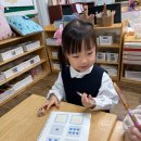 혜윰유치원 | 하남 영유 보내기🏫 랜퍼스,프랜시스파커,알티오라 투어후기