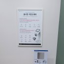 마음나래의원 이미지