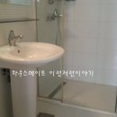 에스케이허브그린 이미지