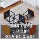 아씨