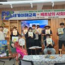 축산중학교 이미지