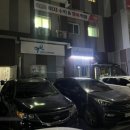 파리바게뜨 신대부적점 이미지