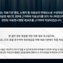 예인원치과병원 이미지