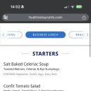 원대로-5 이미지