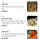 다붓 이미지