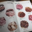 돈바우 이미지