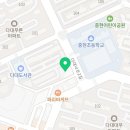 몰운대초등 병설유치원