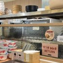 더건강한김밥