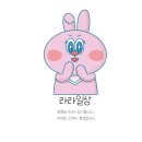 대웅호 이미지