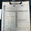 시민공원역 속눈썹펌 친절한 맞춤형 펌 받고 왔어요 오브헨뷰티