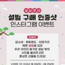해피랜드 이미지