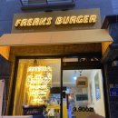 프릭스버거 (묵동점) 이미지