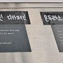 레이어커피(LAYER COFFEE) 이미지