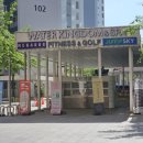 지에스25(GS25) 송파하비오2호점 이미지