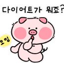 만나자연탄구이 이미지