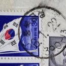 금성우체국 이미지