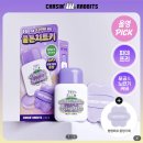민혜화장품 | 올리브영 내돈내산 후기-웨이크메이크 헬로키티 블랙 에디션/ 넘버즈인 3번 모공제로 화잘먹 패드...