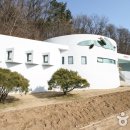 경기대학교소성박물관 이미지
