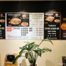 수백당통영점 이미지