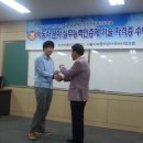 오케이 자동차 정비센터 이미지