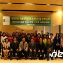 대전대학교 교육대학원 이미지