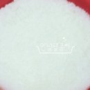 안녕떡