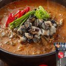 하동 우렁추어탕 이미지