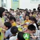 한림가락유치원 이미지
