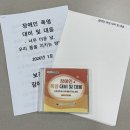 해밀 IBS뉴스
