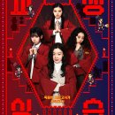 주식회사 스튜디오산타클로스엔터테인먼트 | 참된 교육에 대한 질문. <교생실습> 후기