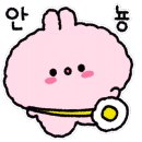 청원중학교 이미지