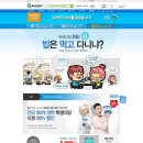 대림대학교(학생식당) 이미지