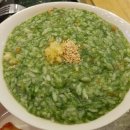 본죽(동두천점) | 죽마니아 메뉴섭렵! 죽이야기 동두천지행점