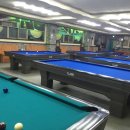 고고당구장 이미지