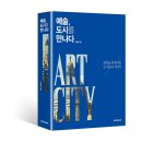 고대1096 이미지